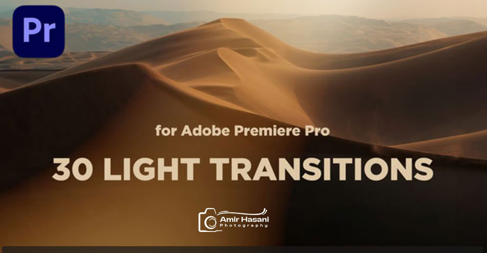 دانلود ۳۰ ترانزیشن نوری برای پریمیر ، light transitions