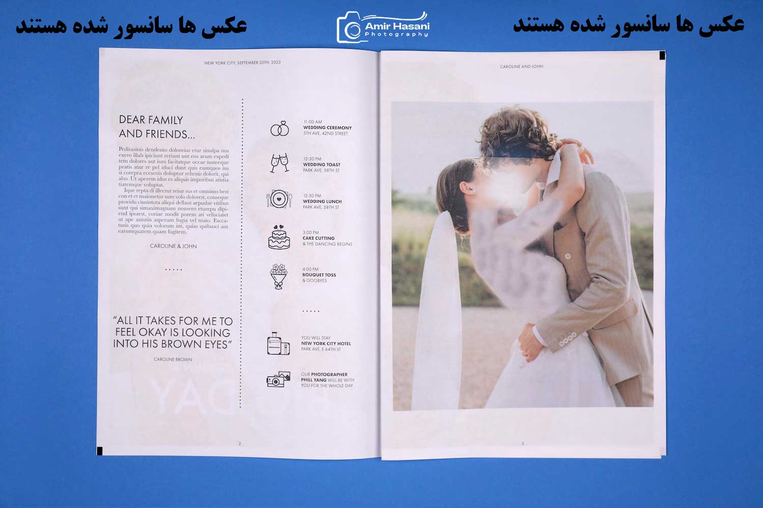 دانلود روزنامه عروسی Tabloid